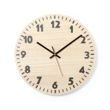 1691 -  Relógio de parede com mostrador em madeira MDF